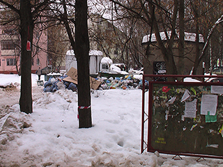 ООО СК «Эко-Строй» Мусорный Клондайк 15.02.2013