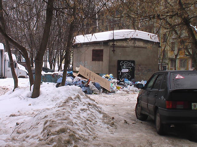 ООО СК «Эко-Строй»