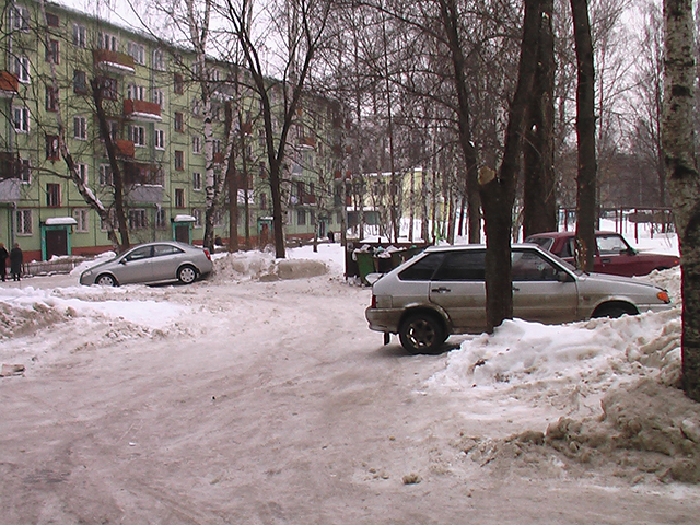 ООО СК «Эко-Строй»