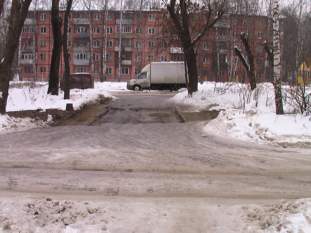 ООО СК «Эко-Строй»